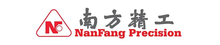 江苏南方精工股份有限公司