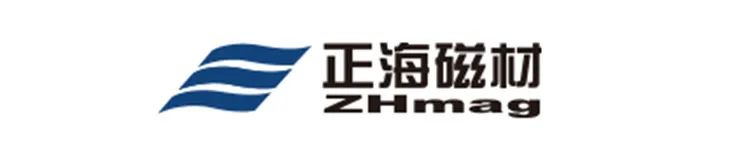 烟台正海磁性材料股份有限公司