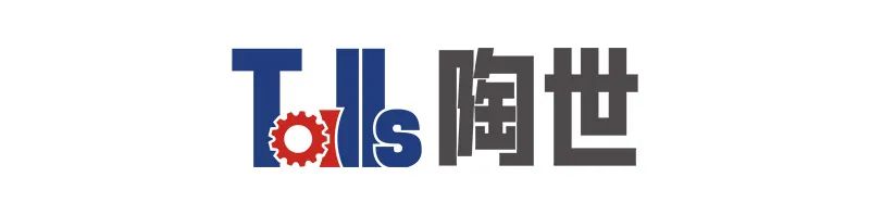 陶世智能科技（深圳）有限公司