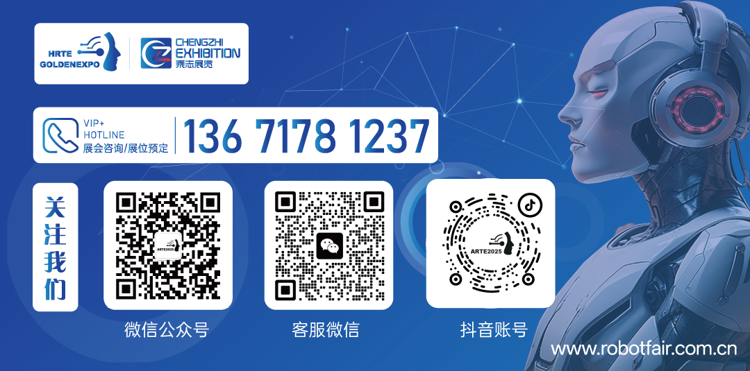 公众号2.png